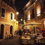 Luna Sul Mare Calabria * San Nicola Arcella